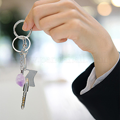 8шт самородки натуральный аметист кулон брелок KEYC-PH01507