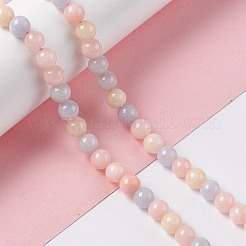 Натуральный белый нефрит имитация бусин морганита нити&nbsp;G-I334-04A