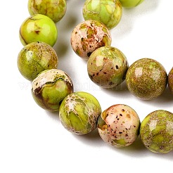 Натуральные имперские нитки из яшмы&nbsp;G-N342-63K