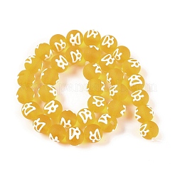 Бусины лэмпворк &nbsp;GLAA-B021-07A-01