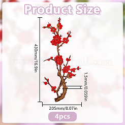 Нашивки на одежду из полиэстера&nbsp;PATC-WH0021-035B