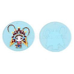 Полупрозрачные подвески из ацетата целлюлозы (смолы)&nbsp;KY-T040-23