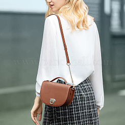 Кожаные регулируемые лямки для сумок&nbsp;FIND-WH0111-471