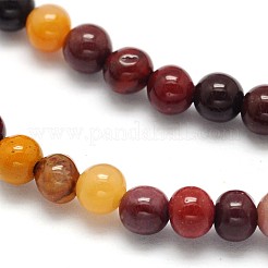 Mookaite naturale perle tonde fili&nbsp;G-N0166-18-3mm