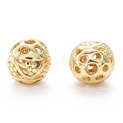 Сплава полые шарики PALLOY-P238-14G-RS