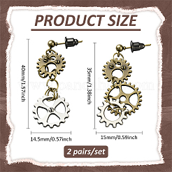 2 пара сережек-гвоздиков с зубчатым колесом из сплава&nbsp;EJEW-HY0001-19B
