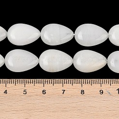 Бусины из натурального белого нефрита&nbsp;G-Z105-B01-01A