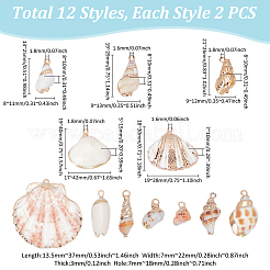 24 шт.&nbsp;SSHEL-UN0001-04