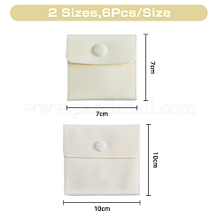 12 шт. 2 стиля квадратных бархатных мешочков для украшений TP-HY0001-02
