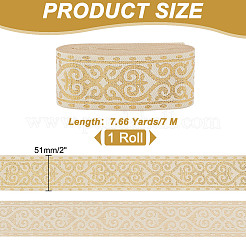 Жаккардовая лента в форме сердца длиной 7 м в этническом стиле из полиэстера SRIB-WH0026-16