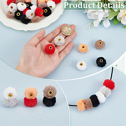 60 pièce de 6 couleurs de perles européennes en imitation fourrure de vison&nbsp;FIND-FG0004-37B