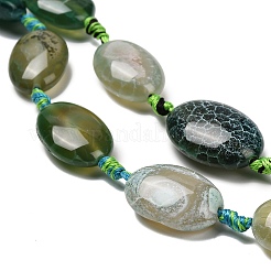 Природные пожары треск агат бисер нитей G-F807-E01-01B