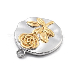 Подвески из нержавеющей стали 304&nbsp;STAS-R155-044GP