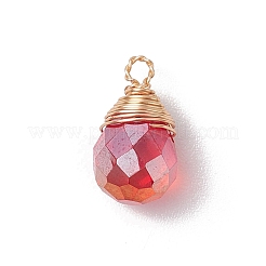 真鍮とガラスのペンダント  苺  ミックスカラー  14x8mm  穴：1.6mm&nbsp;PALLOY-JF03369-01