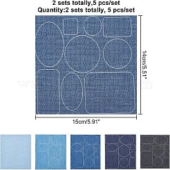 Джинсовые самоклеющиеся нашивки DIY-NB0001-82