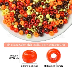 600шт 6 цвета непрозрачные пластиковые бусины&nbsp;KY-YW0001-95