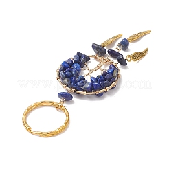 Плетеная сетка/паутина с подвеской в виде крыла&nbsp;KEYC-JKC00481-05