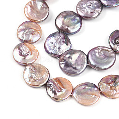 Натуральный жемчуг в стиле барокко кеши PEAR-S018-20A