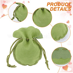 Бархатные мешочки для хранения ювелирных изделий из калебаса на шнурке&nbsp;LS-TP-WH0011-05F