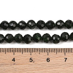 合成グリーンゴールドストーン金砂石ビーズ連売り  ラウンド  多面カット  5.5~6mm  穴：0.9mm  約67個/連  14.02''~14.21''（35.6~36.1センチメートル）&nbsp;GG-CBA199E-F03-6mm