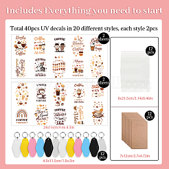 Сделай сам наборы для ключей&nbsp;DIY-GO0002-54B