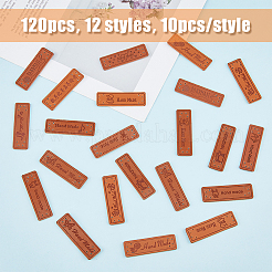 120 шт. 12 стиля этикеток из искусственной кожи PATC-HY0001-08