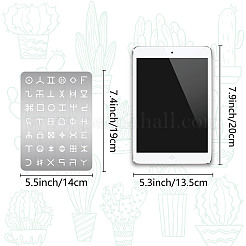 Трафареты для резки металла из нержавеющей стали DIY-WH0289-092