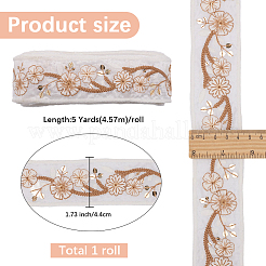 5 ярд полиэстеровой ленты для вышивки DIY-CY0001-82C