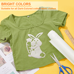 3d слоеный винил с теплопередачей&nbsp;DIY-WH0349-11