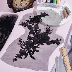 Цветочная вышивка полиэстером пришить аппликации PATC-WH0020-33C