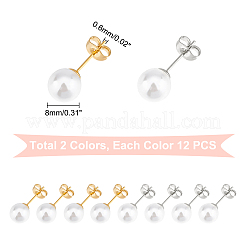 12 пара двухцветных сережек-гвоздиков с шариками из ракушек и жемчуга для женщин&nbsp;STAS-DC0006-98