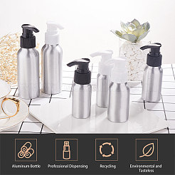 Алюминиевая бутылка для лосьона на 50 мл&nbsp;LS-MRMJ-WH0037-11B-01
