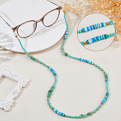 Натуральный зеленый авантюрин и стеклянные и полимерные бусины цепочки для очков&nbsp;HJEW-FH00198