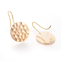 Hammered Brass Earring Hooks, with Horizontal Loop, Flat Round, Nickel Free, Real 18K Gold Plated, 20mm, Hole: 2mm, Pin: 0.7mm