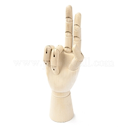木製アーティストマネキン  柔軟な指で  ヤシ  バリーウッド  254x100x52.5mm