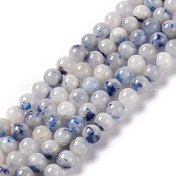 Натуральный синий белый дюмортьерит круглые бусины нити, 8.5~9 мм, отверстие : 1 мм, около 47 шт / нитка, 16.54'' (42 см)