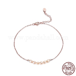 925 Sterling Silver Cable Chain Anklet with Natural Freshwater Pearls, Women's Jewelry for Summer Beach, with S925 Stamp, Real Rose Gold Plated, 8-1/4 inch(21cm)