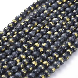 Natürliche Jade Perlen Stränge, mit Goldfolie, gefärbt, Runde, dunkelgrau, 6 mm, Bohrung: 1 mm, ca. 70 Stk. / Strang, 15.75 Zoll (40 cm)