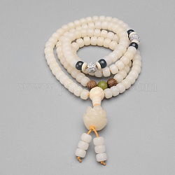 Ювелирные изделия из буддийского стиля, браслеты / ожерелья из дерева mala bead, лимонный шифон, 4 дюйм (27-1/4 см)