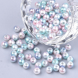 Rainbow ABS Plastic Imitation Pearl Beads, Gradient Mermaid Pearl Beads, Round, Sky Blue, 5.5~6x5~5.5mm, Hole: 1.5mm, about 5000pcs/500g