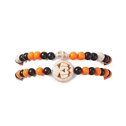 Ensembles de bracelets extensibles synthétiques turquoise (teints) avec crâne et citrouille d'Halloween, bracelets en perles acryliques pour femmes, orange, diamètre intérieur: 2-1/8 pouce (5.3 cm), 2 pièces / kit