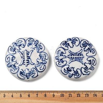 Ручной фарфоровые керамические шарики PORC-U003-02-1