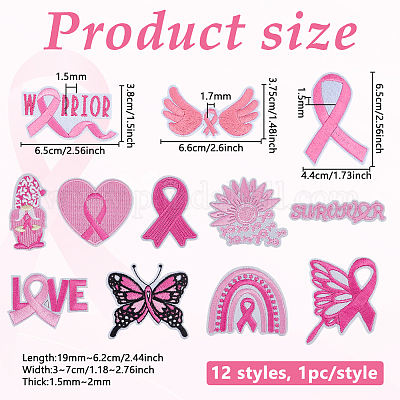 11 шт. PATC-DC0001-16-1