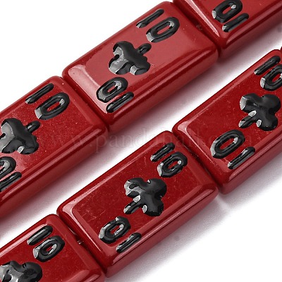 Бусины из стеклянной эмали LAMP-Q045-07D-1