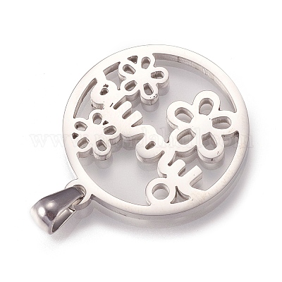 Подвески из нержавеющей стали 304&nbsp;LS-STAS-N096-02P-1