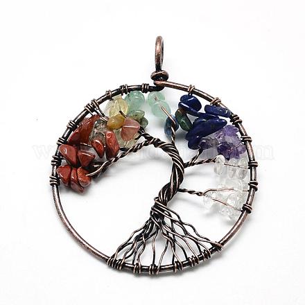 Natural/Synthetic Mixed Stone Chip Big Pendants G-R440-R02-1