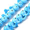 Handmade Bumpy Lampwork Beads Strands, Dolphin, Deep Sky Blue, 14x16x18.5mm, Hole: 1.6mm, about 30pcs/strand, 17.56 inch(44.6cm)