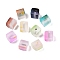 Frosted Glass Beads with Golden Glitter Powder, Two Tone, Cube, Mixed Color, 8x8x8mm, Hole: 1.5mm