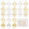 20Pcs 10 Style 304 Stainless Steel Charms, Flat Round with Tree of Life, Platinum & Golden, 2pcs/style