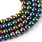 Electroplate Transparent Glass Beads Strands, Round, Multi-color Plated, 7.5x8.5mm, Hole: 1mm, about 104pcs/strand, 30.3 inch